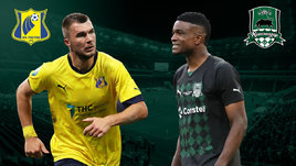 «Краснодар» победил «Ростов». Онлайн-трансляция матча РПЛ