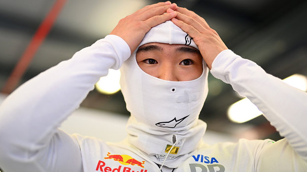 Юки Цунода.