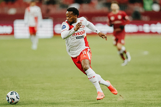 Ливай Гарсия.