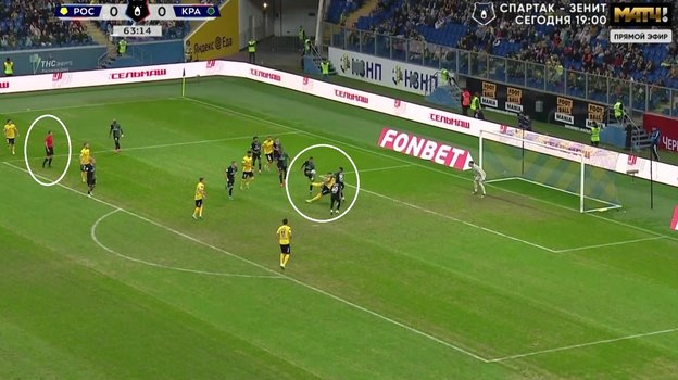 Эпизод с фолом нападающего «Ростова» Николая Комличенко в штрафной «Краснодара».