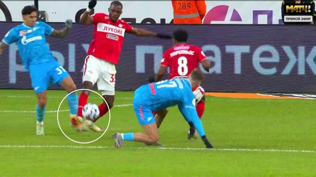 Густаво Мантуан и Кристофер Мартинс.