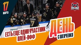 «Адмирал» вышел в плей-офф