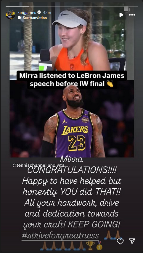 Пост в соцсетях Леброна Джеймса.