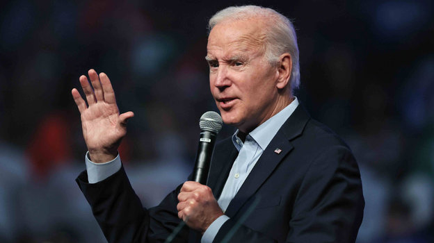 Джо Байден. Бывший президент США Джо Байден