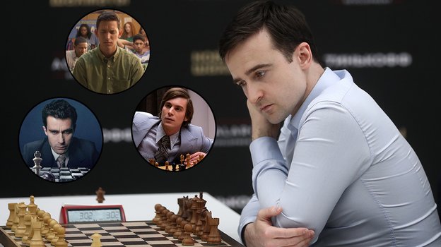 Шахматист  Эрнесто Инаркиев