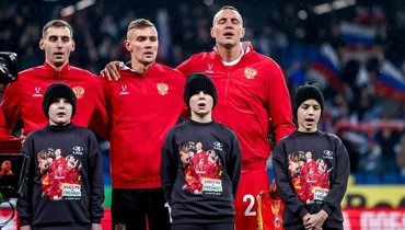 Дзюба на матч Россия — Гренада вышел с сыном Александра Кержакова