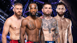 Основная информация о UFC Fight Night 255: кард боев турнира и где смотреть трансляцию