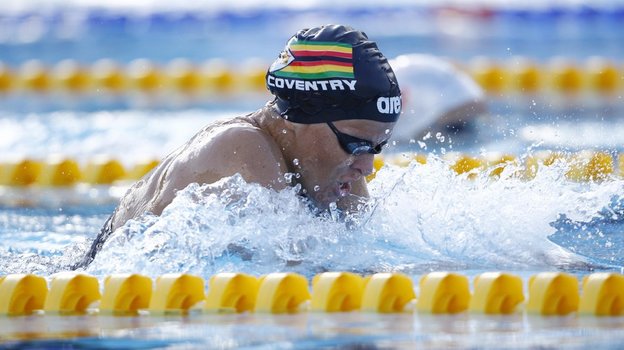 Кирсти Ковентри.