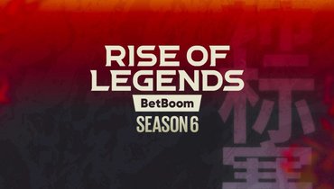 Прогноз на финал BetBoom Rise of Legends Season 6 по MLBB