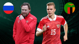 Главный тренер сборной Росиии Валерий Карпин и нападающий сборной России Максим Глушенков.