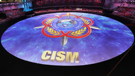 Церемония открытия Всемирных военных игр в 2019 году