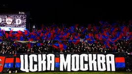 ЦСКА фантастически встретили в Белграде! А Алеррандро забил «Партизану» первый армейский гол