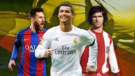 Футболисты Лионель Месси, Криштиану Роналду и Герд Мюллер