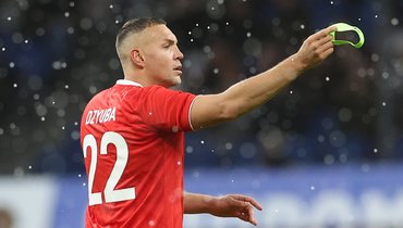 Артем Дзюба.