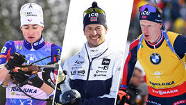 Биатлонисты Эрик Перро, Штурла Легрейд и Йоханнес Бе