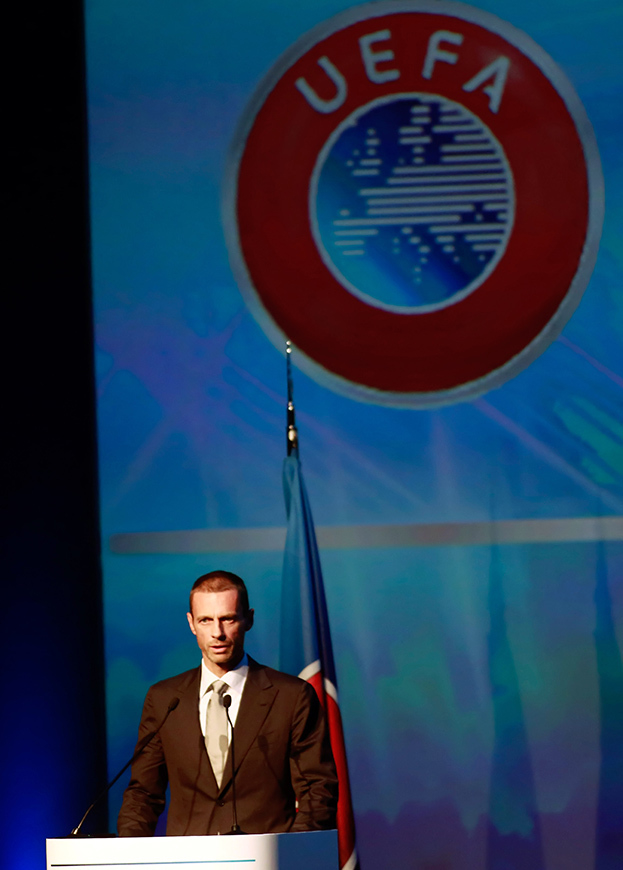 Александер Чеферин.