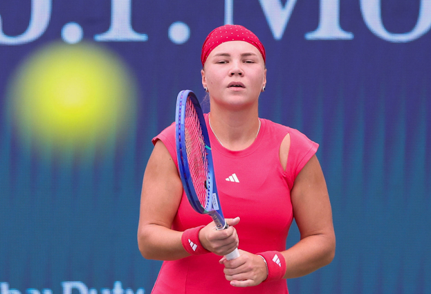 Диана Шнайдер.