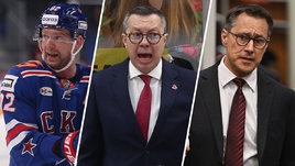 Жизнь каждого из 23 клубов КХЛ после регулярки: инсайды, прогнозы, будущее. Рубрика Хайруллина