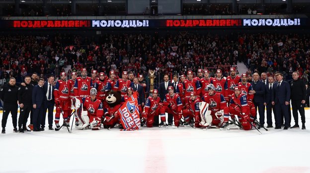 ХК «Локомотив» выиграл регулярный чемпионат КХЛ.