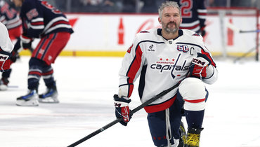 Александр Овечкин.