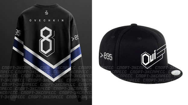 Свитер и кепка из совместной коллекции «Динамо» х Овечкин. Свитер и кепка из совместной коллекции «Динамо» х Овечкин.