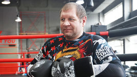 Боец ММА Александр Емельяненко