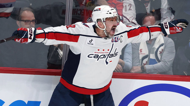 Нападающий «Вашингтона» Александр Овечкин