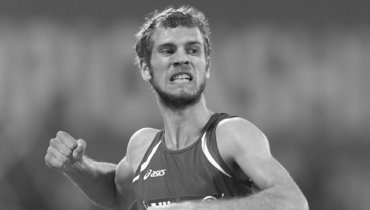 Легкоатлет Александр Работницкий