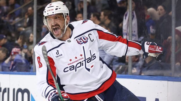 Нападающий «Вашингтона» Александр Овечкин