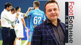 Главный тренер «Зенита» Сергей Семак и футболист Максим Глушенков