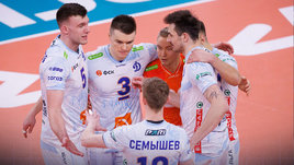 Волейболисты московского «Динамо»