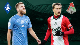 «Крылья Советов» разгромили «Локомотив». Онлайн-трансляция матча РПЛ