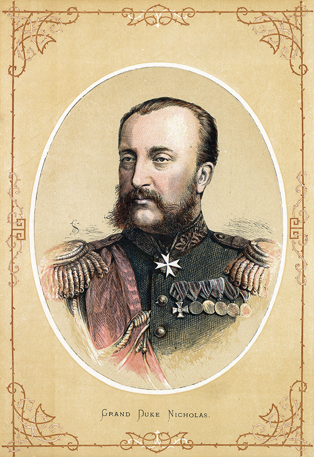 Великий князь Николай Николаевич.