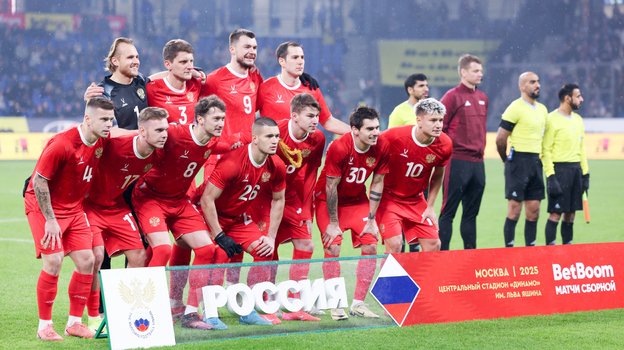 Сборная России перед товарищеским матчем с Замбией (5:0) в Москве 25 марта.
