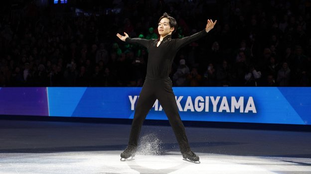 Юма Кагияма.