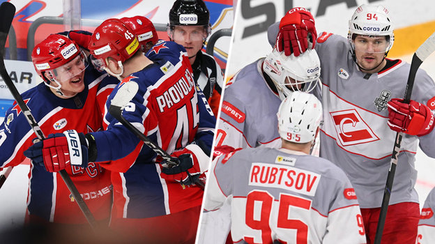 Хоккеисты ЦСКА и «Спартака» празднуют победу