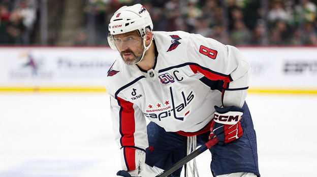 Нападающий «Вашингтона» Александр Овечкин