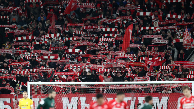 Болельщики «Спартака»