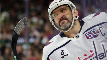 Александр Овечкин.