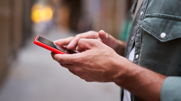 День рождения мобильного телефона