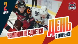 Обладатель Кубка Гагарина «Металлург» все еще в игре