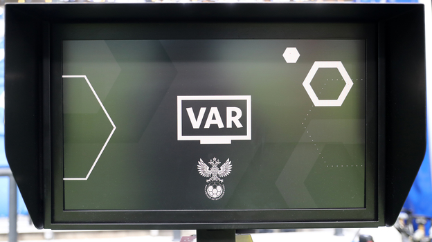 Монитор ВАР.