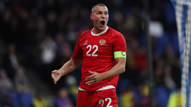 Артем Дзюба. Нападающий сборной России Артем Дзюба