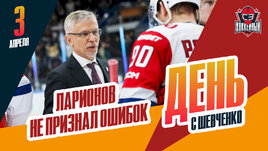 Вылет «Торпедо». Огонь в серии «Динамо» — СКА