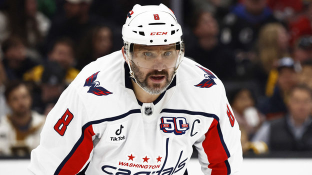 Нападающий «Вашингтона» Александр Овечкин