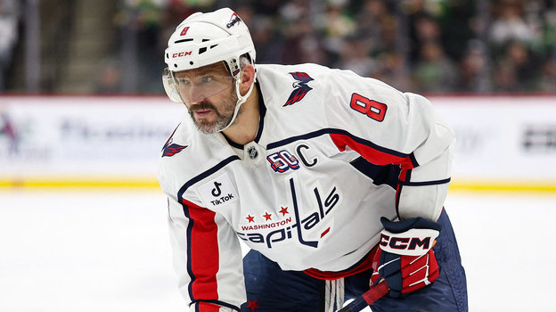 Нападающий «Вашингтона» Александр Овечкин
