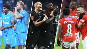 «Зенит», «Краснодар» и «Спартак» продолжают борьбу за чемпионство.