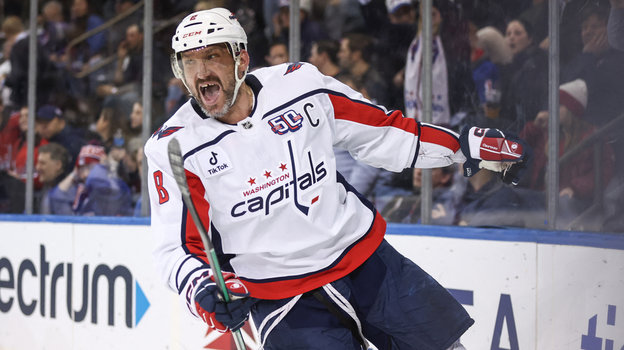 Нападающий «Вашингтона» Александр Овечкин