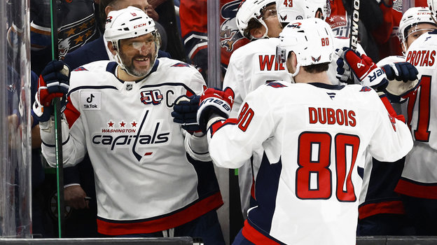 Александр Овечкин и Пьер-Люк Дюбуа. Хоккеисты «Вашингтона» Александр Овечкин и Пьер-Люк Дюбуа