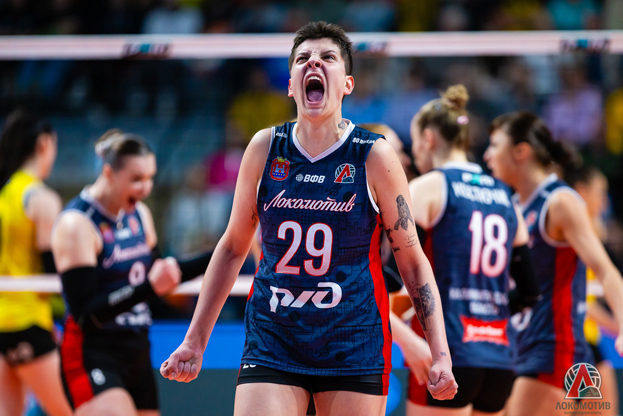 Эбрар Каракурт. Волейболистка «Локомотива» Эбрар Каракурт